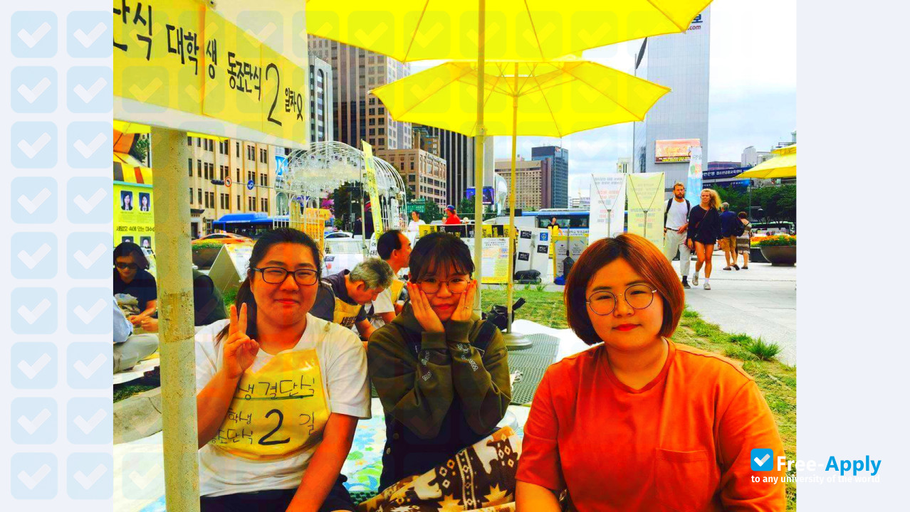 Sungshin Women's University photo #8