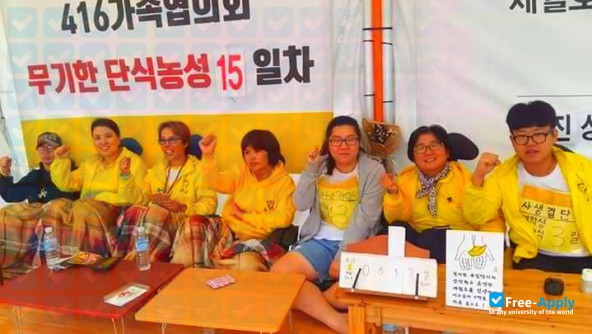 Foto de la Sungshin Women's University #11