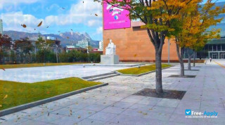 Miniatura de la Sungshin Women's University #7