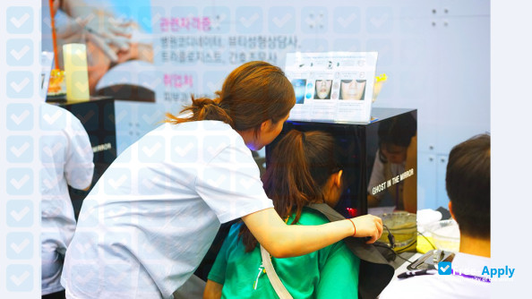 Suseong College (Daegu Polytechnic College) photo #12