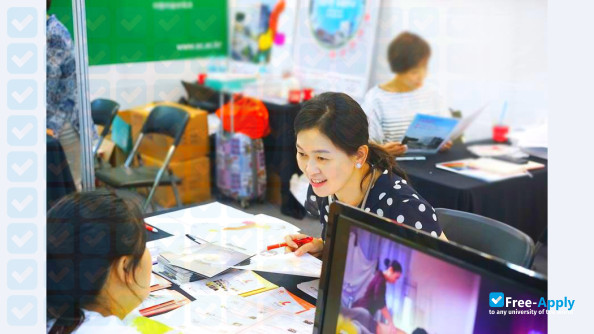 Suseong College (Daegu Polytechnic College) photo #15