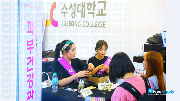 Photo de l’Suseong College (Daegu Polytechnic College) #4