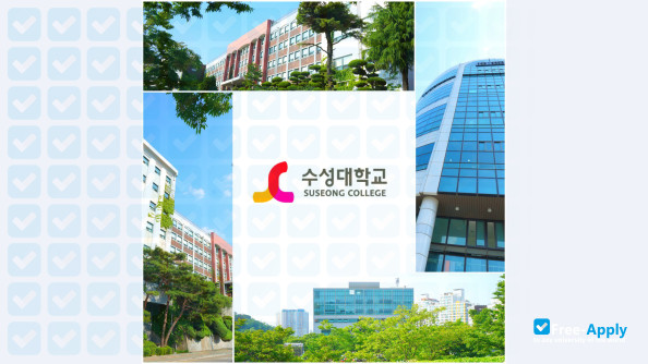 Photo de l’Suseong College (Daegu Polytechnic College)