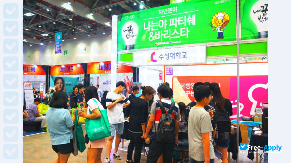 Suseong College (Daegu Polytechnic College) photo #8