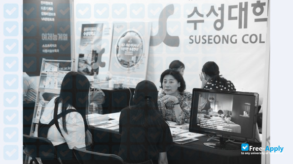 Suseong College (Daegu Polytechnic College) photo #7