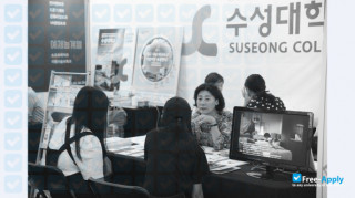 Suseong College (Daegu Polytechnic College) thumbnail #9