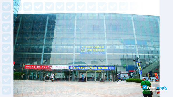 Suseong College (Daegu Polytechnic College) photo #9
