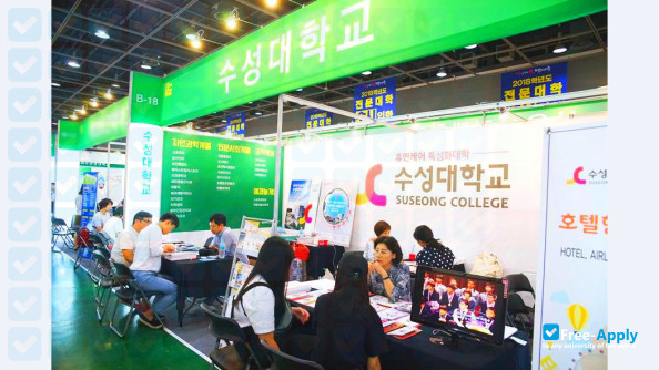 Suseong College (Daegu Polytechnic College) photo #13