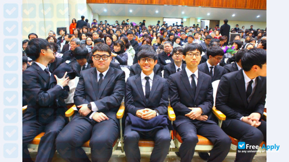 Foto de la Suwon Catholic University #15