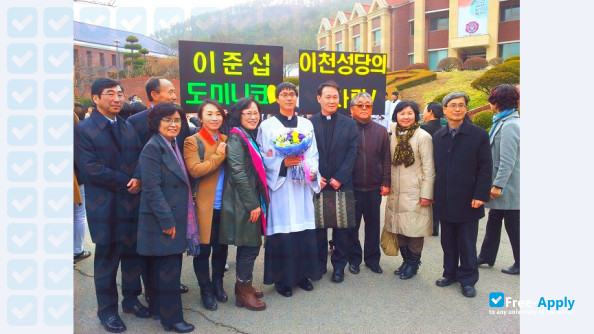 Photo de l’Suwon Catholic University #9