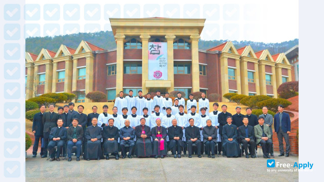 Foto de la Suwon Catholic University #10