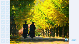 Miniatura de la Suwon Catholic University #2