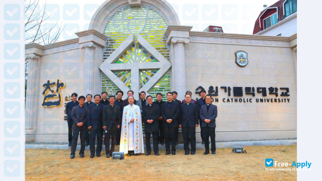 Suwon Catholic University фотография №5