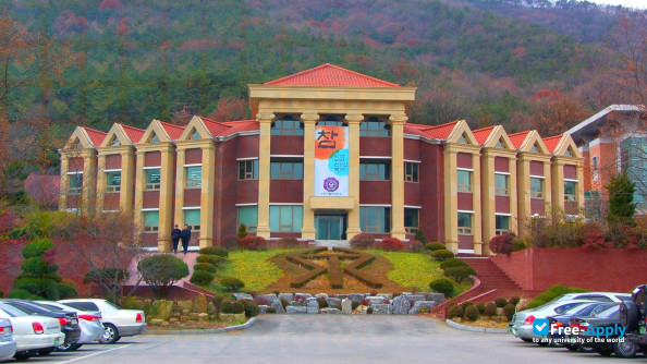 Photo de l’Suwon Catholic University #16