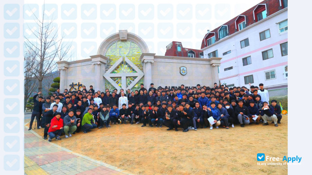 Foto de la Suwon Catholic University #4