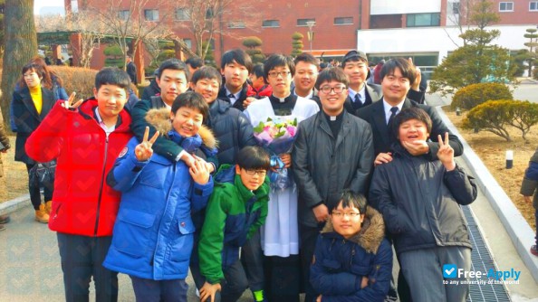 Suwon Catholic University photo