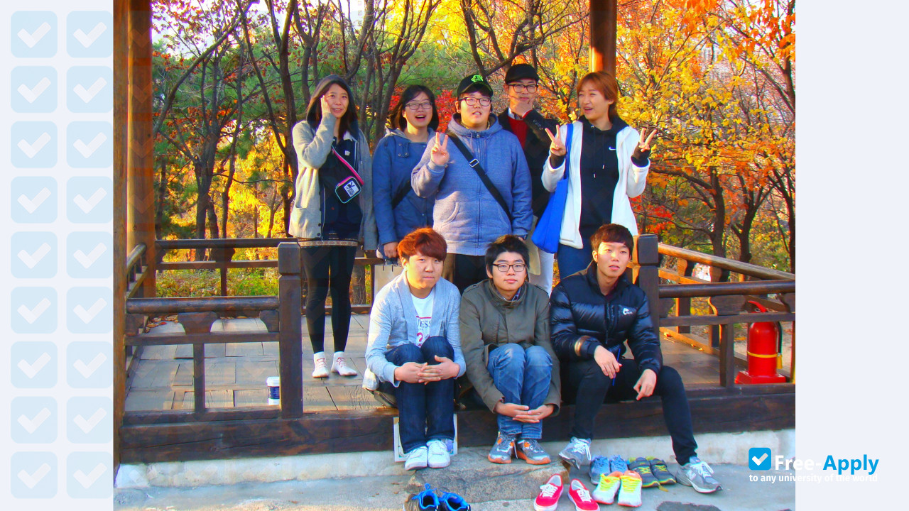 Suwon Science College photo #9