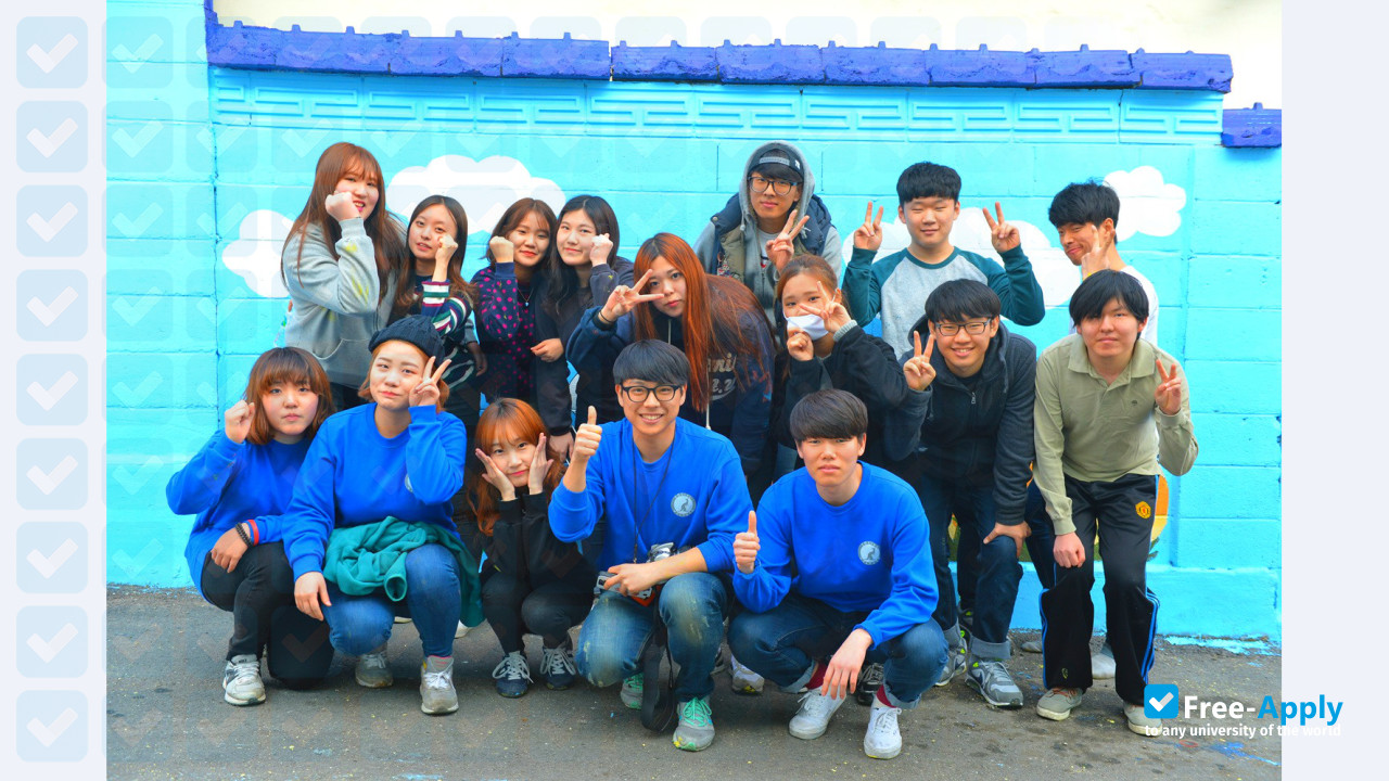 Suwon Science College photo #6