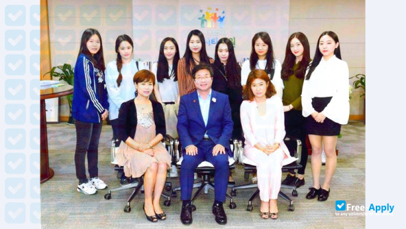 Suwon Womens College photo #6