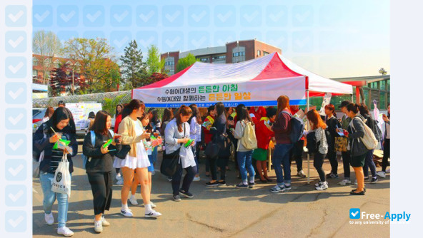Suwon Womens College фотография №1