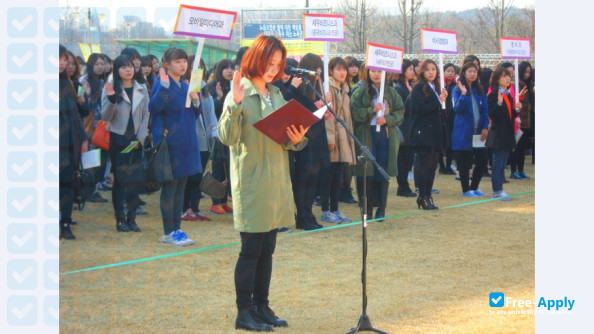 Photo de l’Suwon Womens College