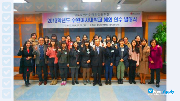 Suwon Womens College photo #10