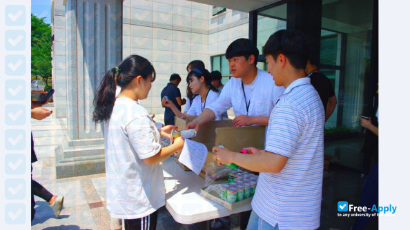 Taegu Science College photo #12