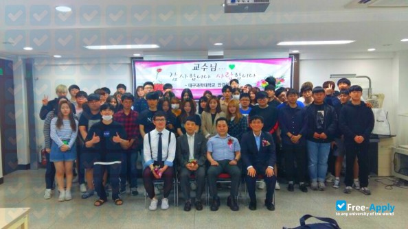 Taegu Science College photo #3