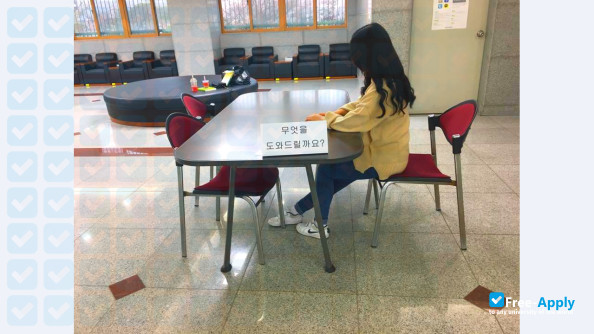 Taegu Science College photo #4