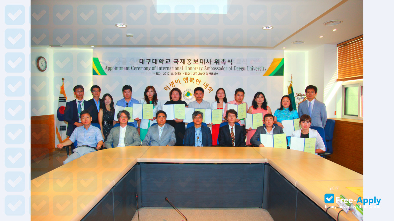 Photo de l’Daegu University #4