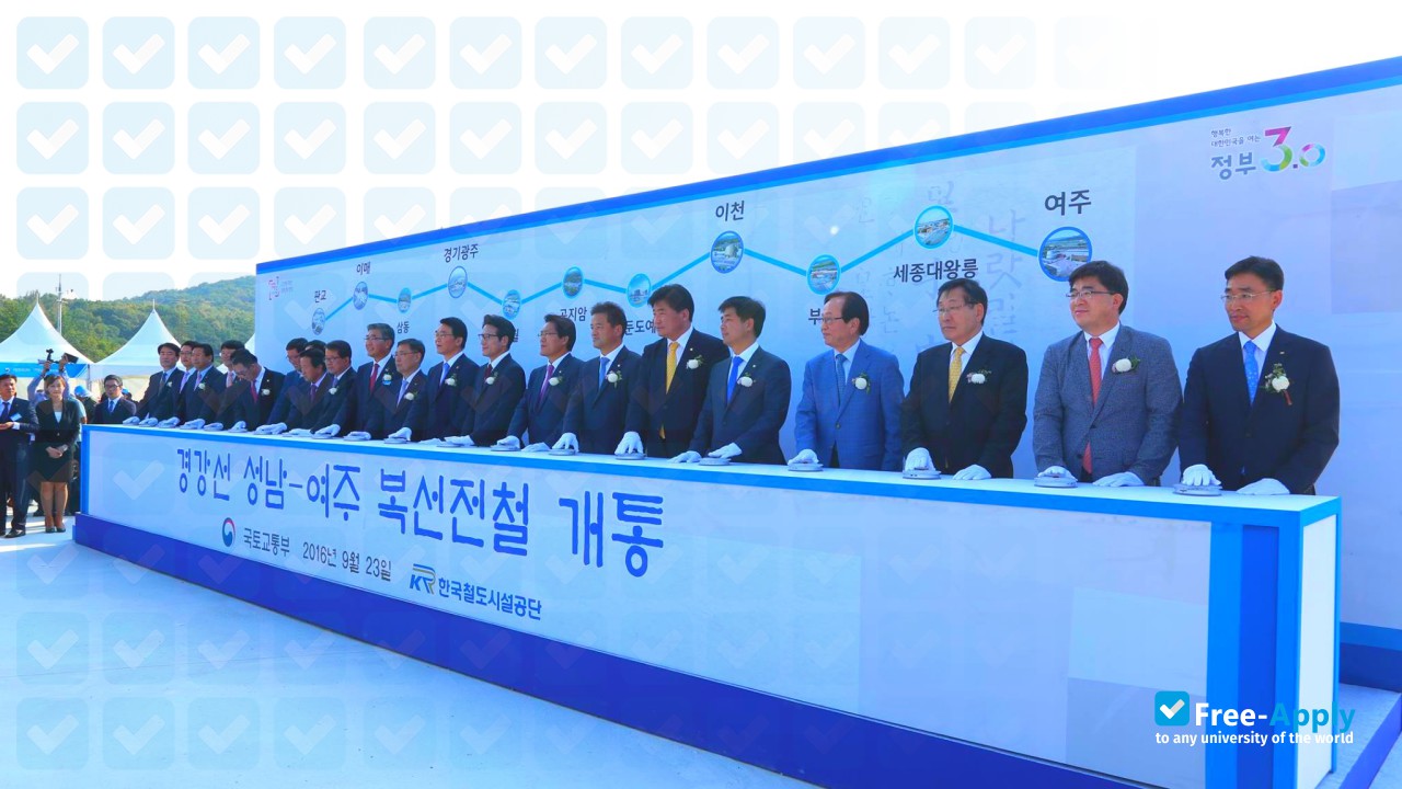 Tongwon College photo #9