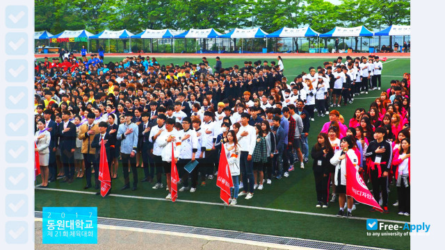 Foto de la Tongwon College