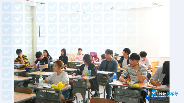 Tongwon College photo #11