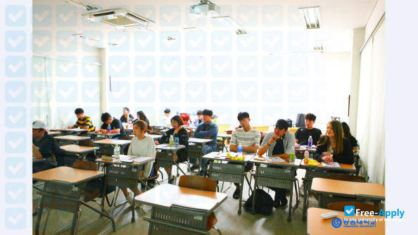 Tongwon College photo #6