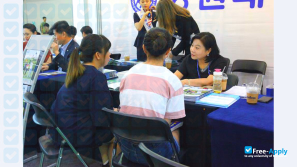 Tongwon College photo #10