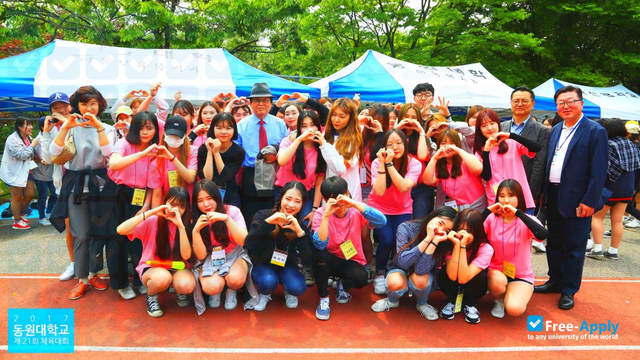 Tongwon College photo #14