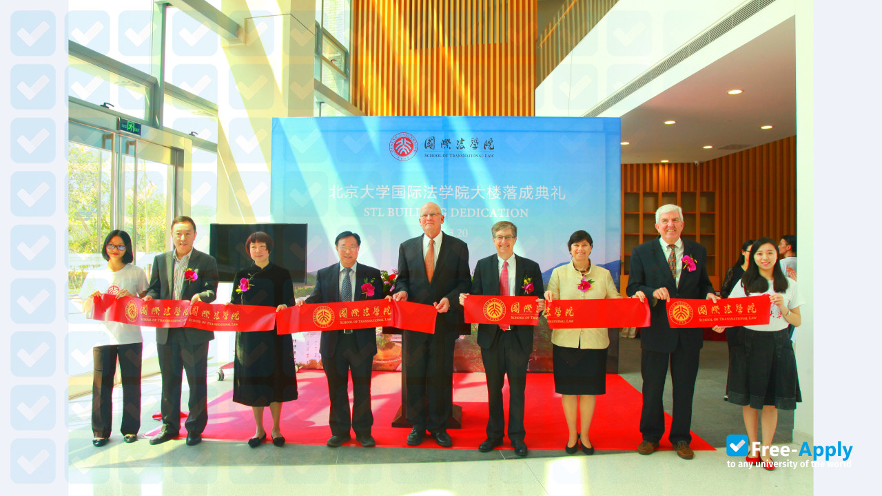 Transnational Law and Business University photo #3