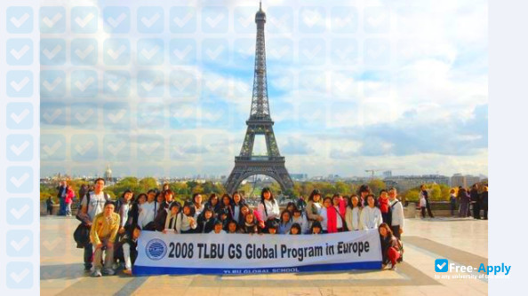 Transnational Law and Business University photo #3
