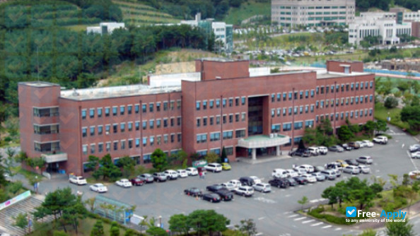 Uiduk University photo