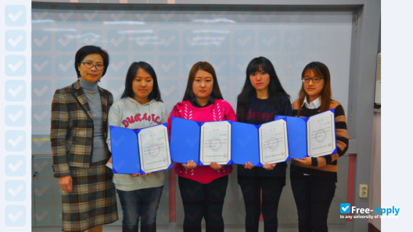 Photo de l’Uiduk University #7