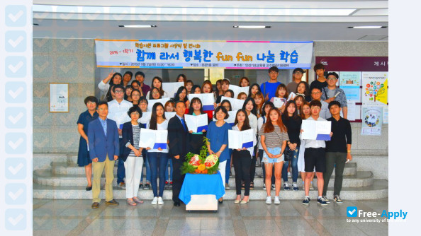 Photo de l’Uiduk University #2