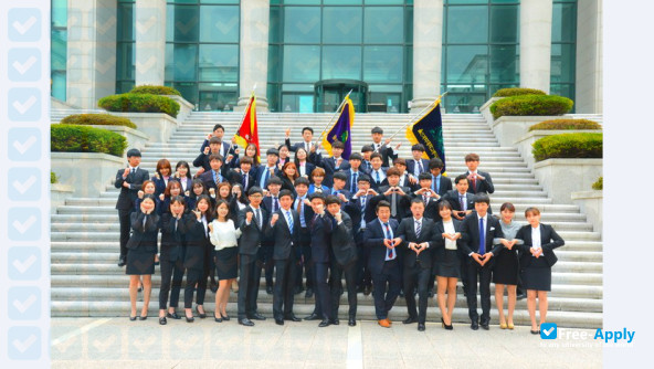 Foto de la Ulsan College #9