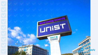 Ulsan National Institute of Science & Technology UNIST миниатюра №7