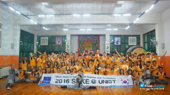 Photo de l’Ulsan National Institute of Science & Technology UNIST #3