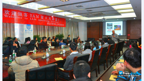 Photo de l’Ulsan National Institute of Science & Technology UNIST #10