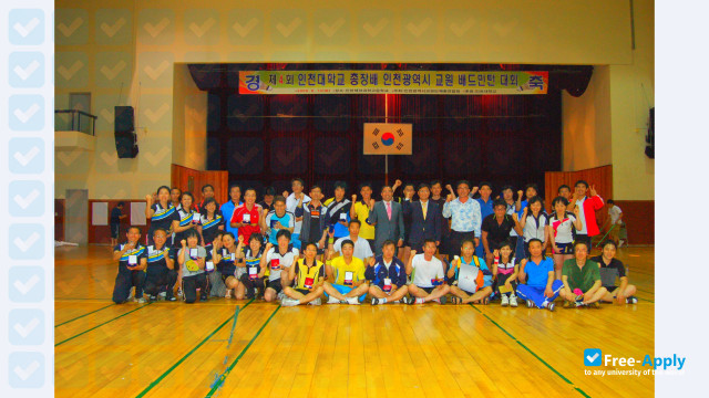 Foto de la University of Incheon #7