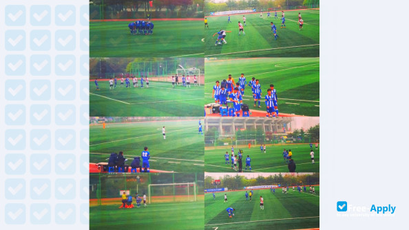 Photo de l’University of Incheon #5