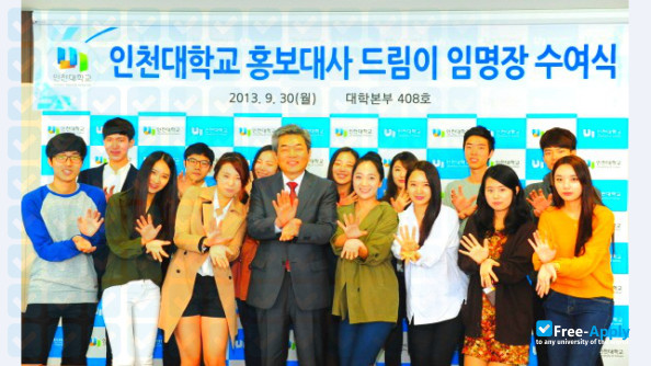 Photo de l’University of Incheon #9