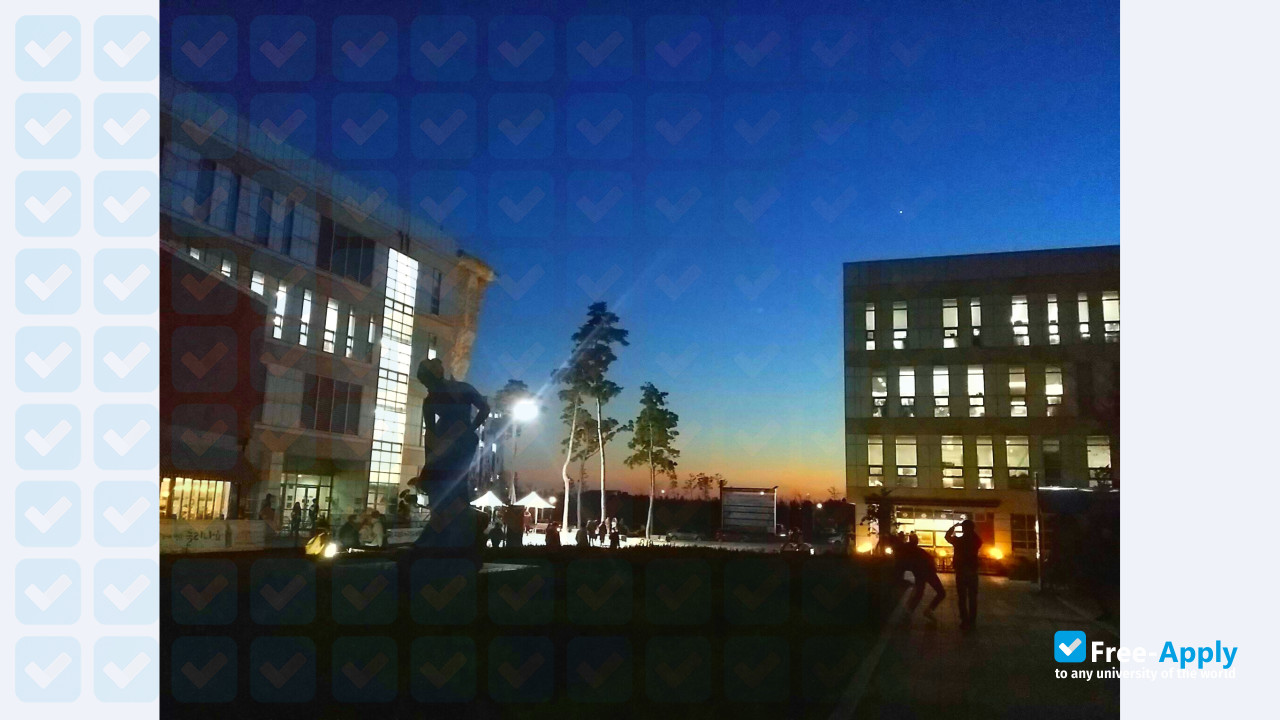 Photo de l’University of Incheon #6