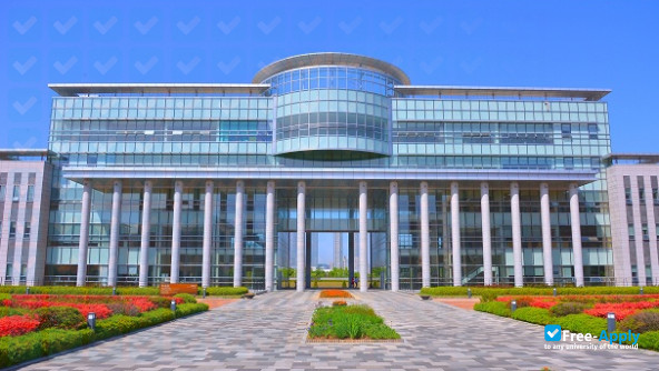 Фотография University of Incheon